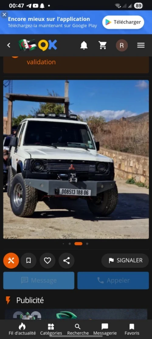Mitsubishi Pajero Court 1988 Pajero Court