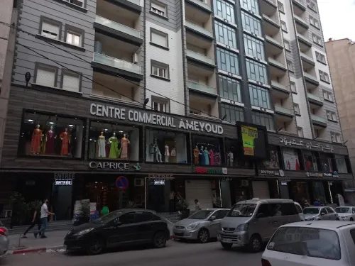 Vente Appartement F2 Tizi Ouzou Tizi ouzou