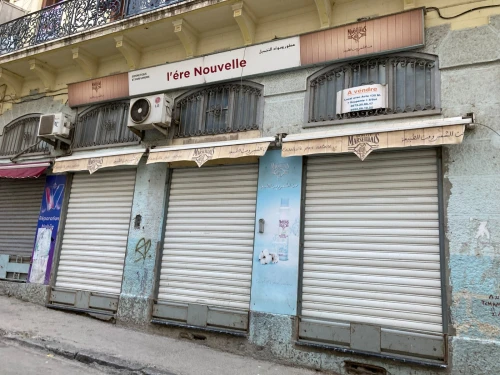 Vente Local Constantine Constantine