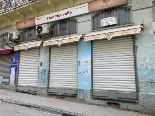 Vente Local Constantine Constantine