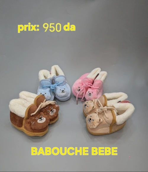 Babouche bébé 100% cotton
