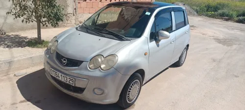 Haima 1 2013 1
