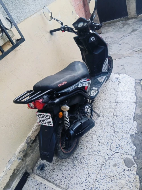 Okinio Okinoi 2020