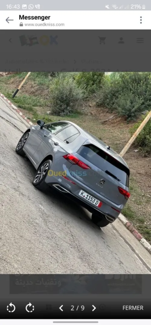 Volkswagen Golf 8 2021 Active
