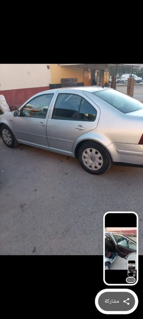 Volkswagen Bora 2002 Bora