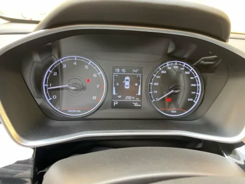 Geely Coolray 2025 coolray super max