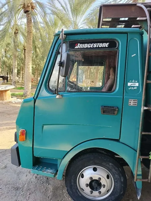 Sonakom K66 2005