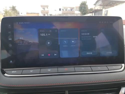 MG 5 2025 Global Luxury
