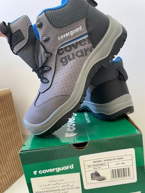 Chaussures de sécurité COVERGUARD