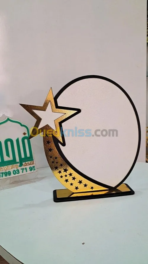 ورشة فرحة للتحف والطباعة 