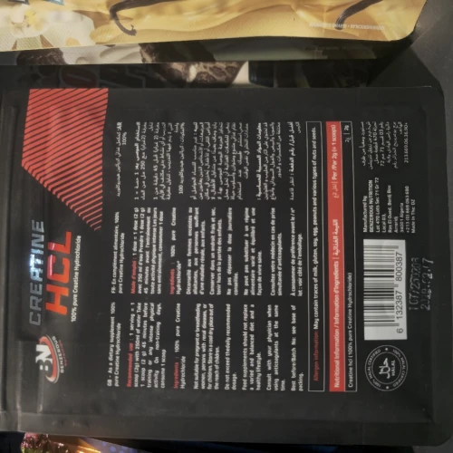 Creatine hcl