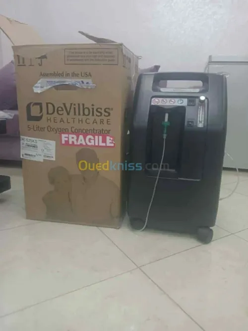 Concentrateur d'oxygène 