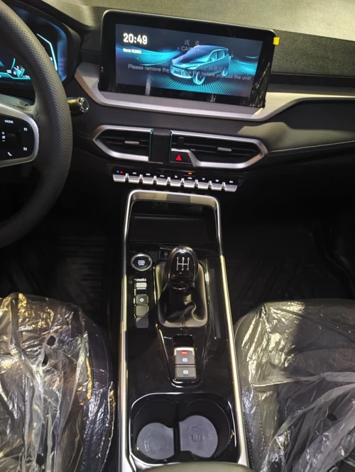 Kaiyi X3 Pro  2026 Luxury