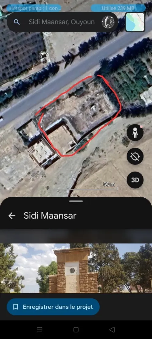 Vente Terrain Batna Ouyoun el assafir