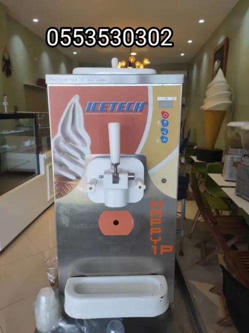 À vendre : Machine à crème glacée italienne professionnelle