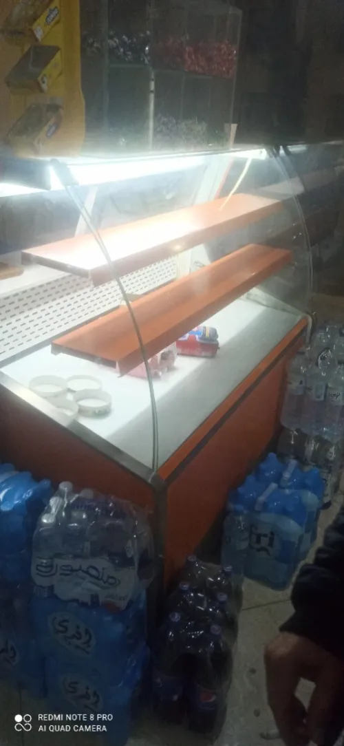 Frigo très bon état 