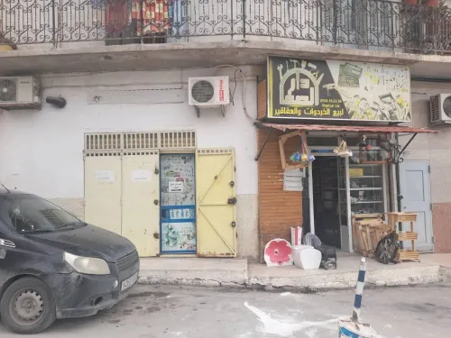 Vente Local Constantine Constantine