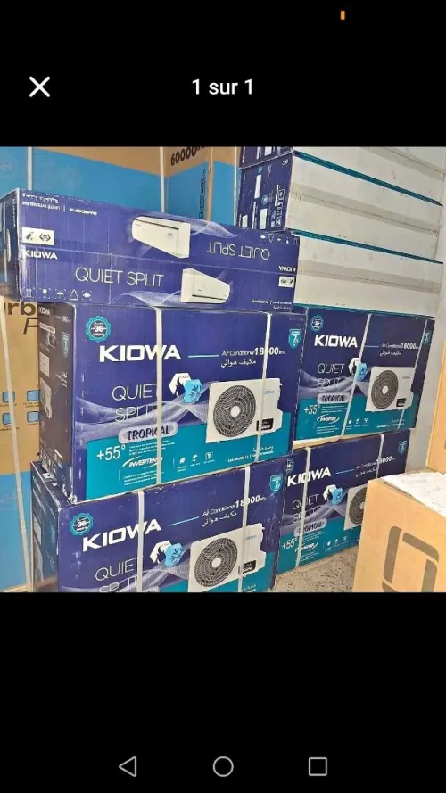 Climatiseur Kiowa 