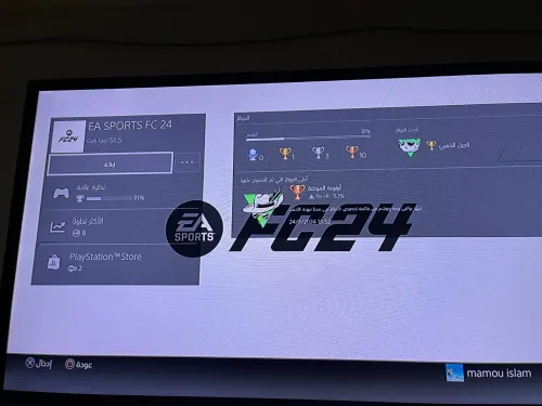 Ps4 pro 