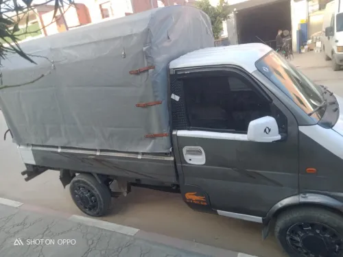 DFM S30 2013 Élégant