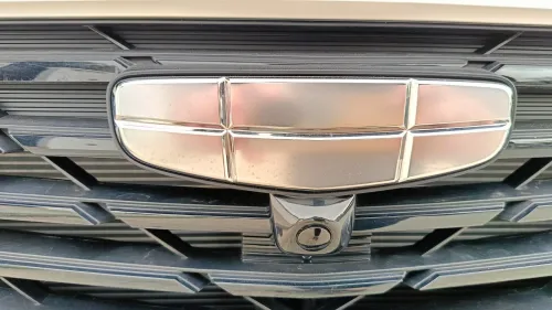 Geely Coolray 2025 Basic boîte automatique