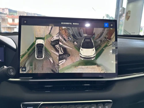 Geely Coolray 2026 Toutes options