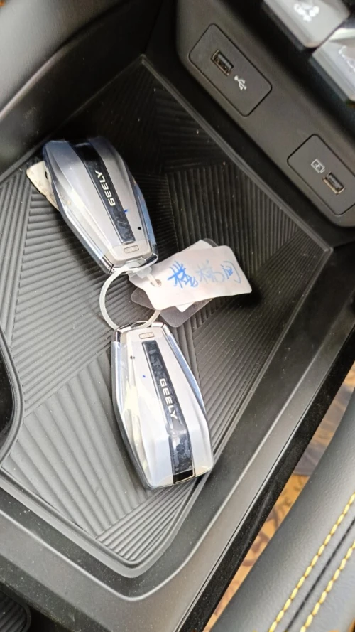 Geely Coolray 2025 Toutes options