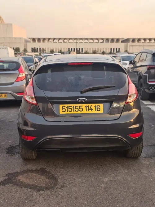 Ford Fiesta 2014 Trend Look