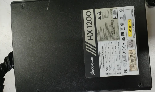 cable modulaire alimentation corsair hx 1200