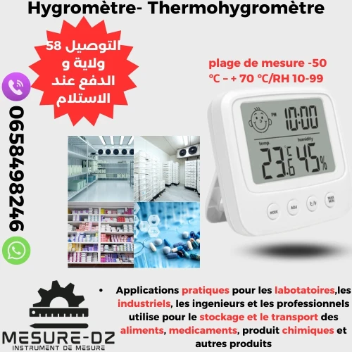 Hygromètre-Thermohygromètre/Indicateur De Température Et Humidité
