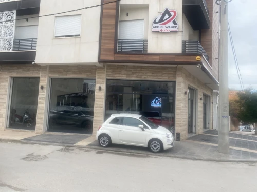 Location Local Sétif Setif