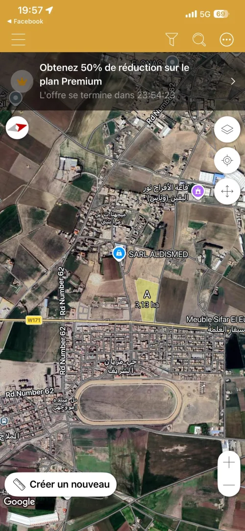 Vente Terrain Sétif Bazer sakhra