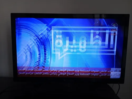 Tv LED CONDOR