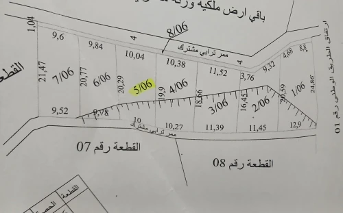Vente Terrain Médéa Ouzera