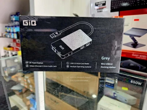 STATION D' ACCEUILL GIQ 2K TRIPLE DISPLAYS ETHERNET 1GBPS