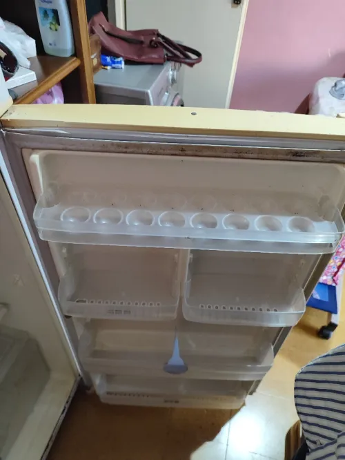 frigo