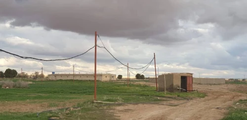 Vente Terrain Djelfa Ain oussara