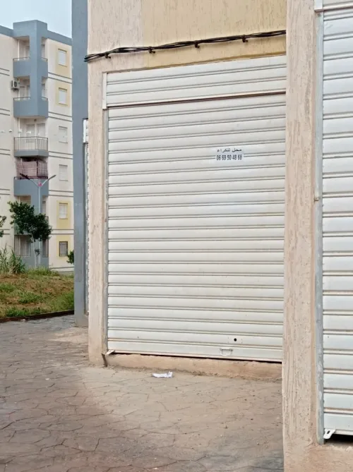 Location Local Chlef Oued sly