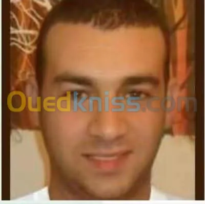 Cours de soutien scolaire 