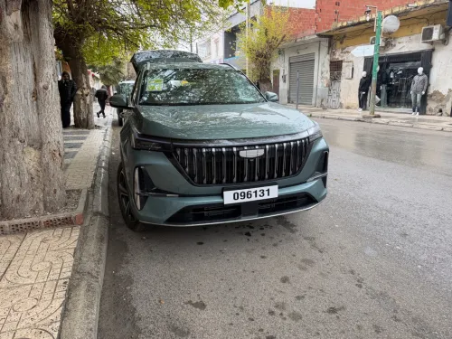Geely Starray 2026 Boyel