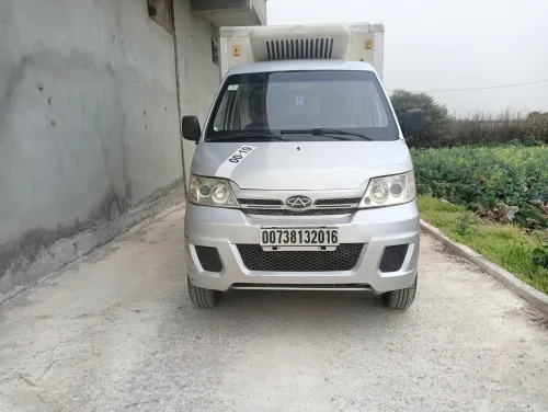 Chery Yoki 2020 Frigo