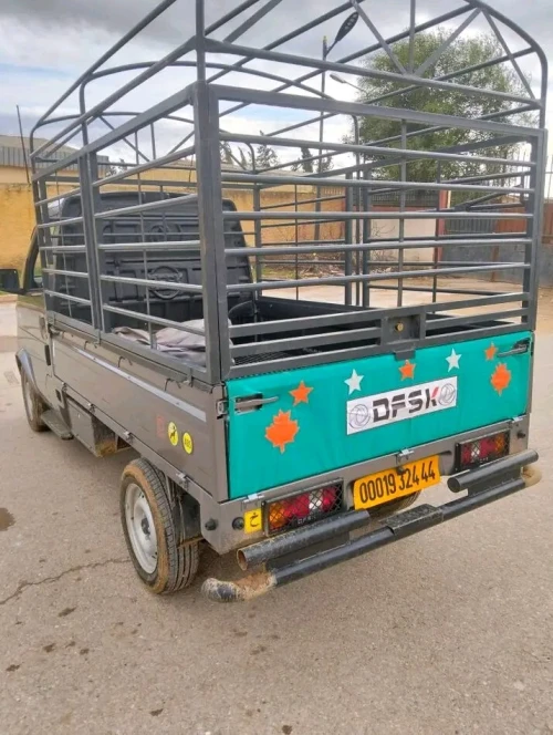 Sokon C01 2024 Ca