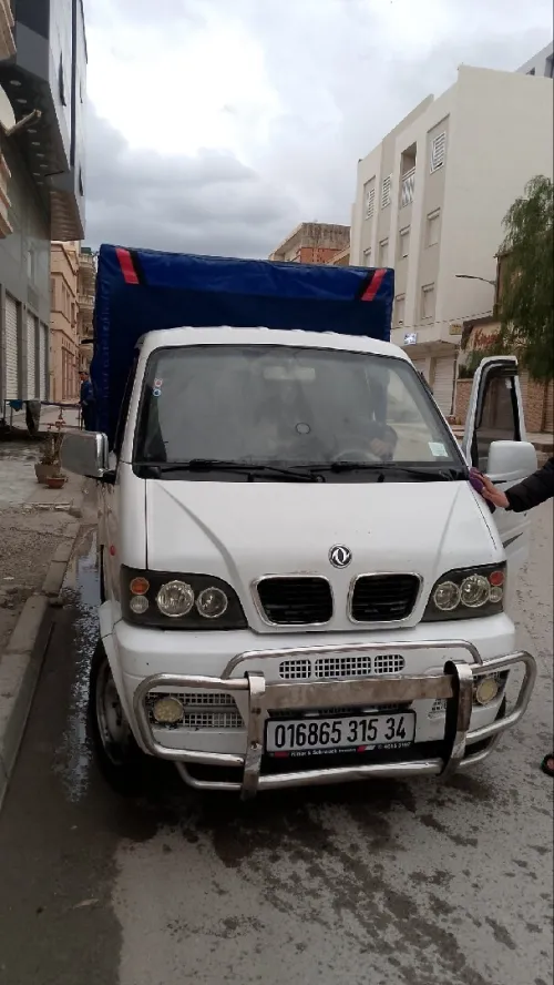 كاميون نضيف الله يبارك DFSK 2015