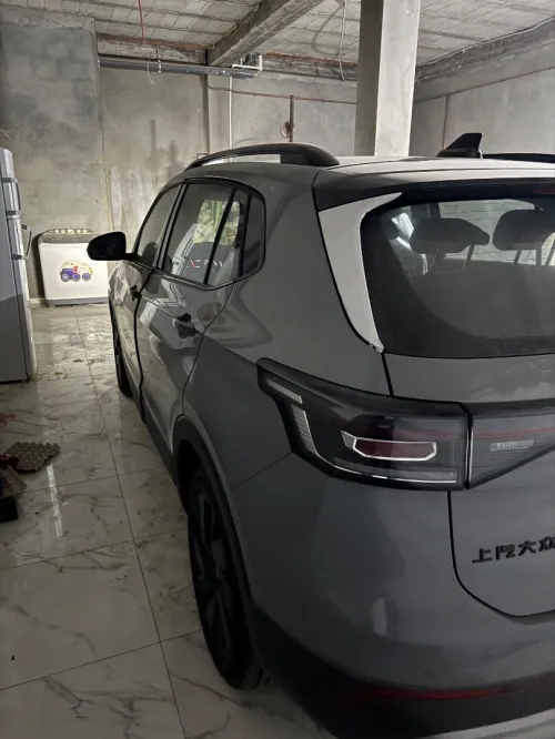 Volkswagen Tahru 2025 Xr