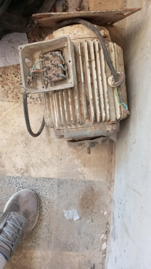 Moteur electrique