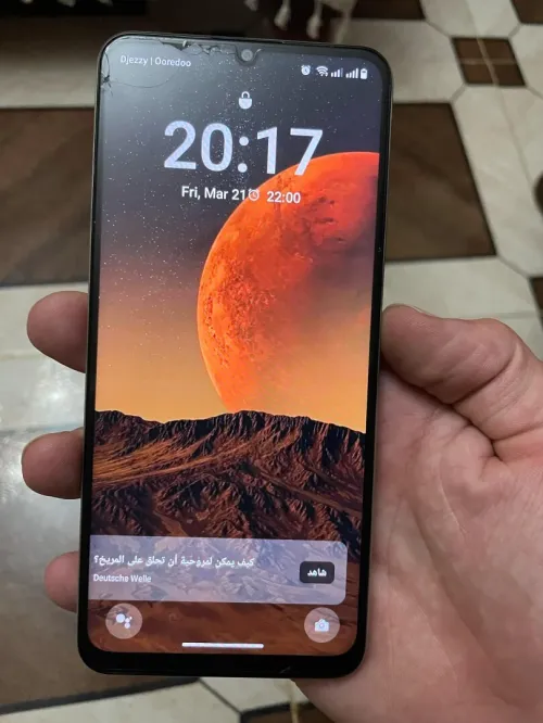 Realme C63