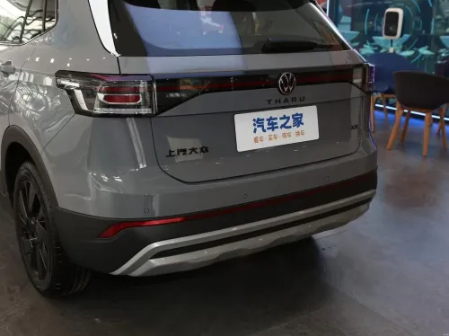 Volkswagen Tahru 2025 Ruixiang