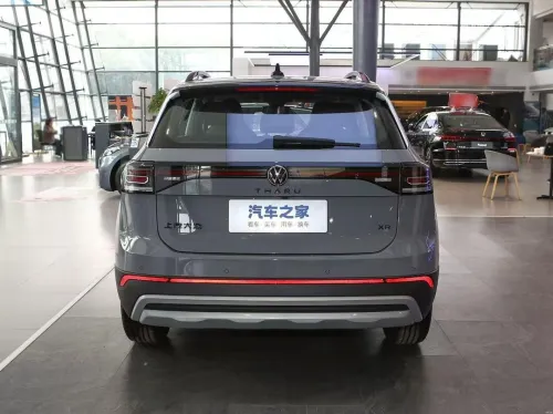 Volkswagen Tahru 2025 Ruixiang