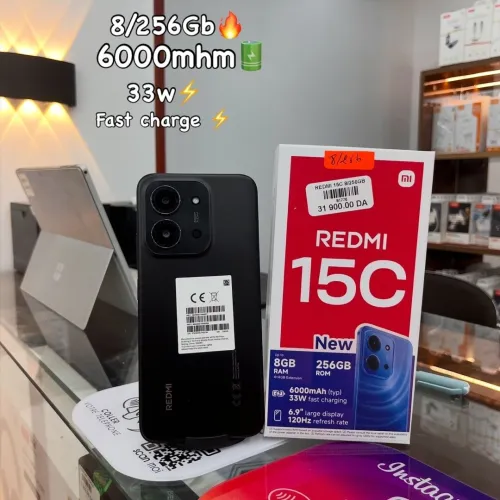 Redmi 15C