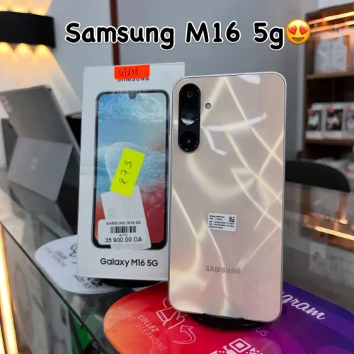 Samsung M16 5G